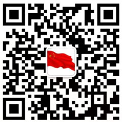 重庆聚源塑料股份有限公司