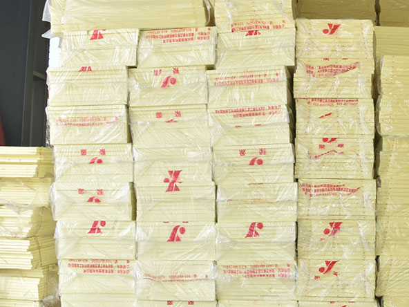 重庆挤塑板批发厂家